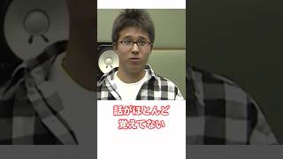 実はオーディションで落ちそうだった有名声優