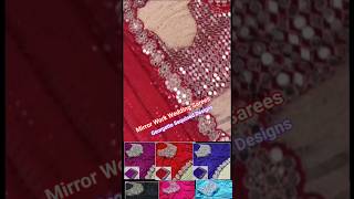 New Trendy Real Mirror Work sequnce Georgette Sarees #ytshorts #mirrorwork #sequinsarees #georgettes