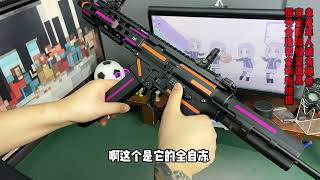 安全合规玩具！（视频拍摄于国外合法合规场地，请管理明鉴） #模型玩具 #男人玩具 #军迷发烧友 #安全合规玩具模型