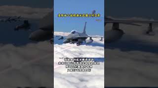 美军首个激光武器交付
