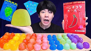 パンナコタボンボンと再販された激レアシャインマスカットボンボンを集めて爆食いしてみたw