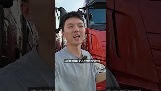 高安二手货车有多坑？一辆解放J7前四后八比市场价低六七万#解放jh6前四后八高栏 #9米6高栏 #二手货车 #爱车的飞机货车