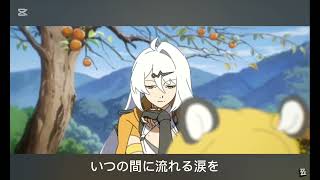 【ゼンゼロ】【mad】ゼンゼロ×僕らまた