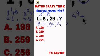Number Analogy//Reasoning Tricks #assamgk #govtjobs #assam_gk_questions #assamgovernment