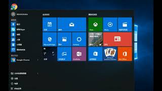 中国VPN推荐 Windows电脑使用VPN安装教程 最安全最快速最稳定 支持IOS MACOS ANDROID Windows Linux