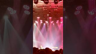#恋の色 Live at 2023.9.2 Shibuya #初恋ざらり