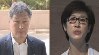 최태원-노소영 부부 SK家 차례 나란히 참석