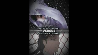Yuuichi Katagiri Vs Suteguma Satoru | Tomodachi Game | Usogui | #scd