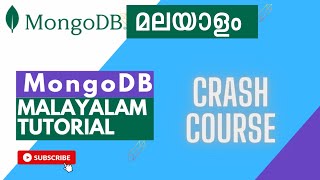 MongoDB Tutorial -  Malayalam
