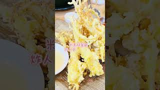 韓國排隊美食：百年人蔘糯米雞湯#韓國旅行  #首爾旅遊  #首爾美食 #人蔘 #米其林餐廳  #韓國吃播  #排隊美食 ￼