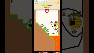 safe the dog level 76 #game #gameplay #gamesafe #shortpants #gaming #safegame #androidgame #doggame