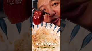 阿强秘制红烧肉+灵魂麻婆豆腐…三碗饭打底🍚弹幕：快救我！