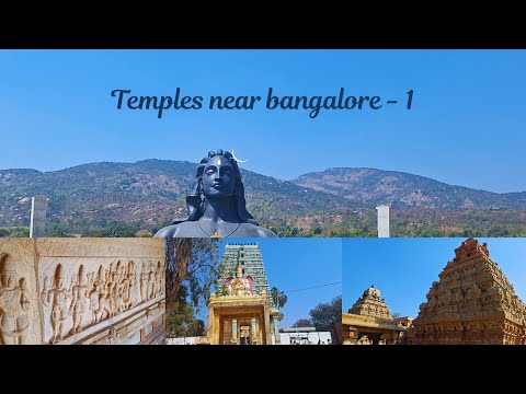 Bangalore in a Day: A Glimpse of Tradition and Temples #temple #bangalore #traveldestinations