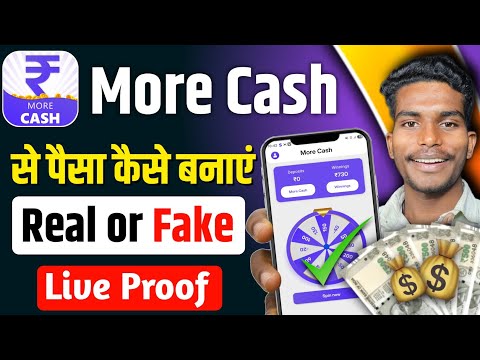 More How to earn money from cash app! More cash app real or fake! More Cash app withdrawal proof