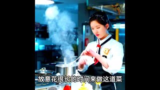 一個大老闆竟被手下的員工治的服服的#shorts