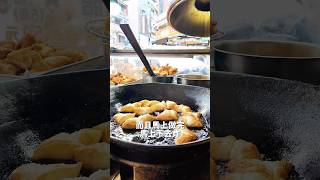 藝人白馨儒（白白）基隆美食小點心-雙胞胎