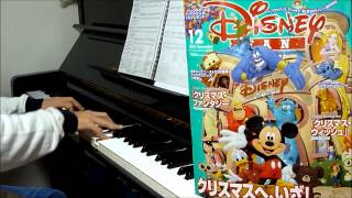 【塔の上のラプンツェル】Mother Knows Best －ピアノソロ－ お母様はあなたの味方