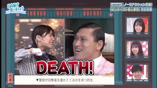 【日向坂46】アドリブ力がすごい丹生明里