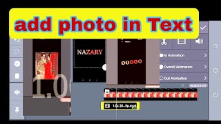 How to add Text on photo.text reveal on photo.#how to use #KineMaster