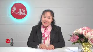 避免踩雷！在新西兰生意买卖中的四项原则你知道？