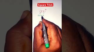 Math Trick #math #mathtrick #mathshorts #mathstricks #mathematics #trending #ssccgl #sscgd #ssc