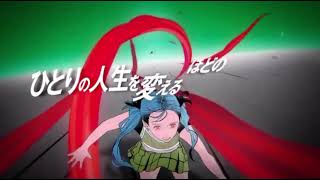 【ACジャパン 2025年度】日本骨髄バンク「キミの中に流れている力」篇