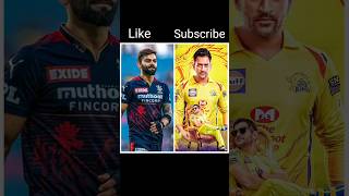 ms Dhoni vs Virat #shorts #viral #subscribe #subscrided