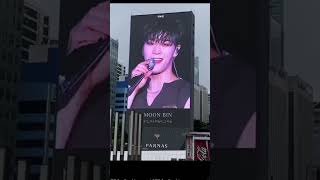 Who miss BinWoo? 🥺🥺 #astro #binwoo #chaeunwoo #moonbin #shortvideo