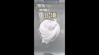 怎么会有这么绝的起泡胶