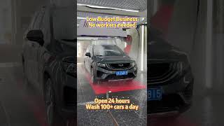 Only 40㎡ needed — build a car wash station even in small spaces! 24/7 self-service operation#carwash