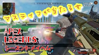 【高梨謙吾】声優がエペ実況してみた#3《Apex Legends》《エーペックス》