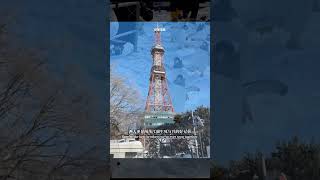 说你又不听 听又不懂 懂又不做 做你又做错 错又 刘德华  北海道5天4晚行程 景点攻略 不走回头 用一张照 本北海道 #日本旅行攻略 #日本地接 #中高级订制图 #Camping #旅行推荐官