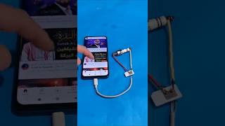 Free mein Wi-Fi chalane ka Jugaad 🤯 | Part - 2 | #shortsvideo #gadgets #jugaad