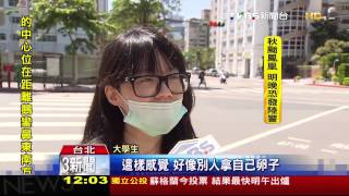 捐卵「營養金」近10萬　年捐贈者500多人