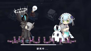 【リバースブルー×リバースエンド】水着ロンド　魔剤