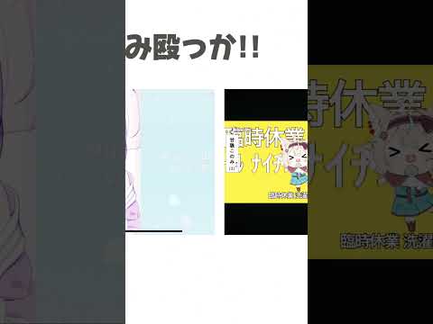 100円で車買えるか？