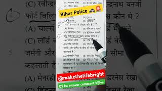 #generalscience most important previous year question #biharsi #gk #railway #sscgd