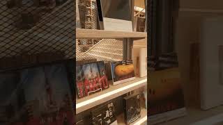 2022/4/26TSUTAYA BOOKSTORE「蔦屋書店」新竹湳雅廣場店(1)