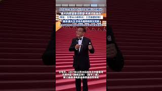67歲爾冬升入行50年 曬兒時照片（浪漲新聞） #爾冬升 #秦沛 #姜大衛