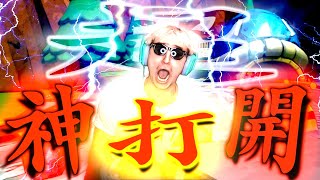 【東欧のもこう】新コース”超”神打開、降臨。【マリオカート8DX】