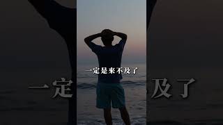 健康檢查