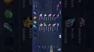 魔攻亥牙（怪怪的）