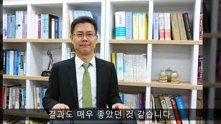 대전변호사 2018 05 18