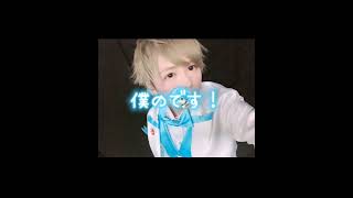 新年早々一発目の動画です！ #りぬりす #すとぷりすなーさんと繋がりたい #すとぷりすなー #りいぬくん #莉犬くん #ころんくん #すとぷり #ころりす