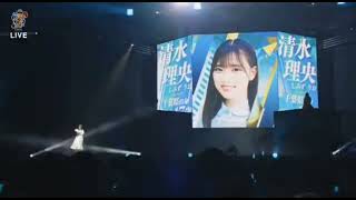 【日向坂46】清水理央、ダンストラック