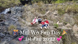 @Mui Wo @梅窩 @銀礦灣瀑布 @銀礦灣沙灘 @Travel @Hong Kong