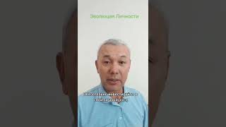 Фактор Финансового Процветания.