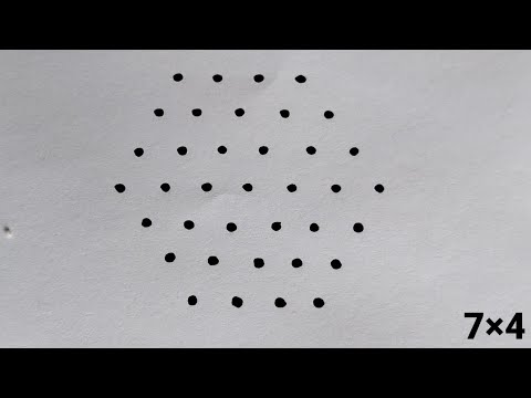 7×4 middle dots rangoli || 7 చుక్కలు మధ్య చుక్క 4 వచ్చే వరకు