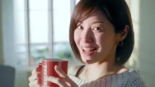 松浦亜弥　ネスカフェ エクセラ 「はずむ気持ち」