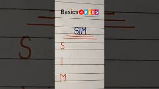 SIM full form | What is the full form of SIM | sim full form english me | sim full form kya hai